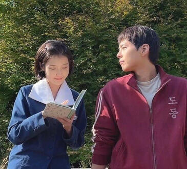 when life gives you tangerines (16 episodes)