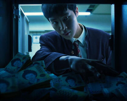 extracurricular (10 episodes)