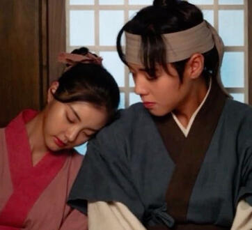 love song for illusion (16 episodes)