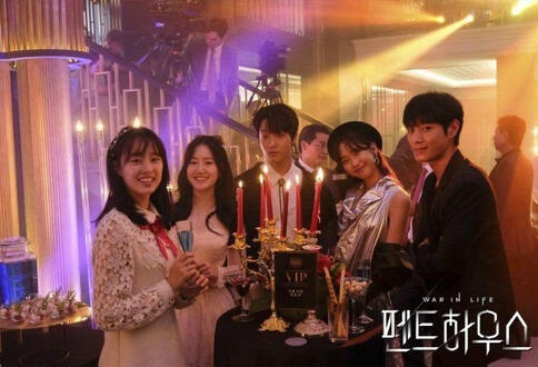 the penthouse (3 seasons, s1 is 21 episodes, s2 is 13 episodes, s3 is 14 episodes)