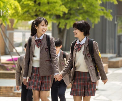 beautiful world (16 episodes)